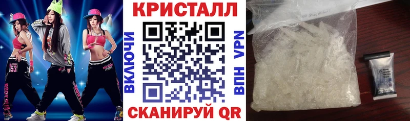KRAKEN ONION  где продают наркотики  Бузулук  Амфетамин 98% 