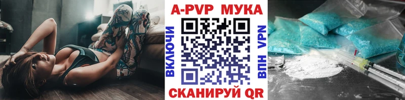 А ПВП СК  маркетплейс Telegram  Бузулук 