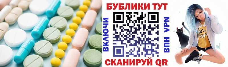 Экстази бентли как найти закладки Бузулук