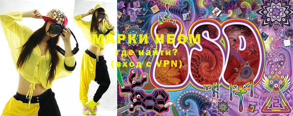 наркотики Богородицк