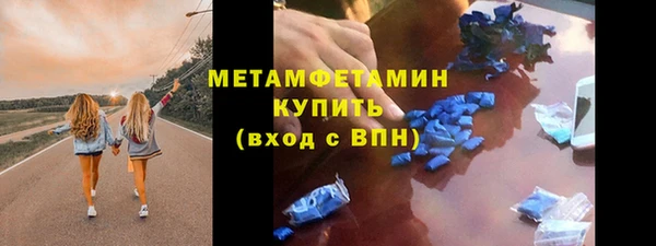 mdpv Богданович