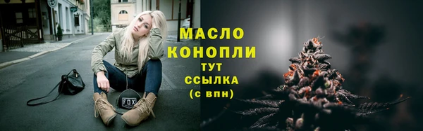 ешки Верея