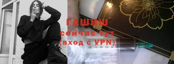 mdpv Богданович