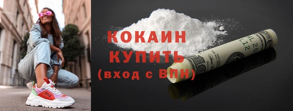 a pvp Богородск