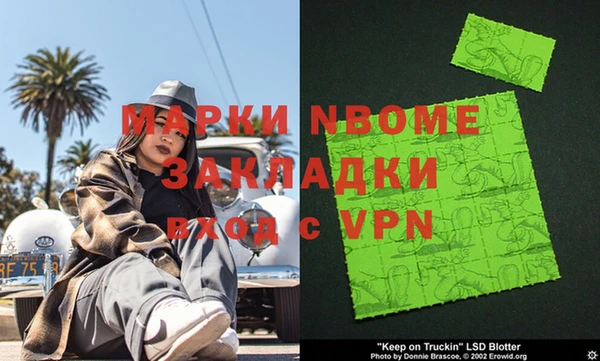 mdpv Богданович