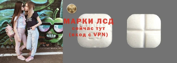 mdpv Богданович