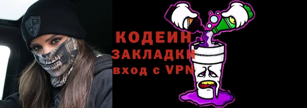 mdpv Богданович