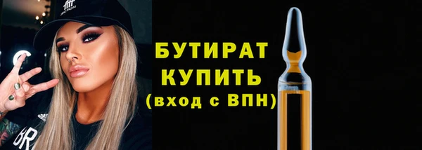 a pvp Богородск