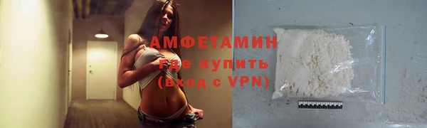 наркотики Богородицк