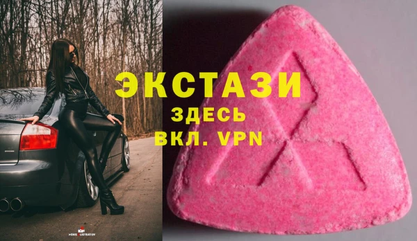 наркотики Богородицк