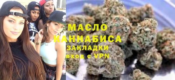 a pvp Богородск