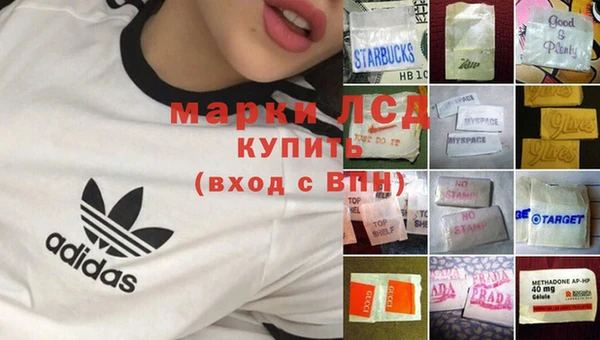 mdpv Богданович