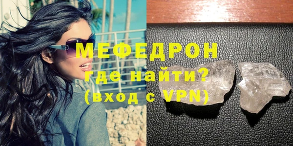 МДПВ Строитель