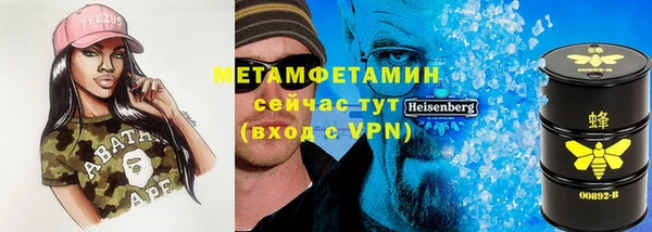mdpv Богданович