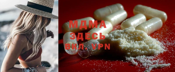a pvp Богородск