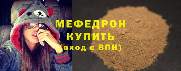 mdpv Богданович