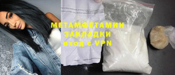 mdpv Богданович
