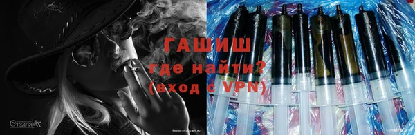 наркотики Богородицк