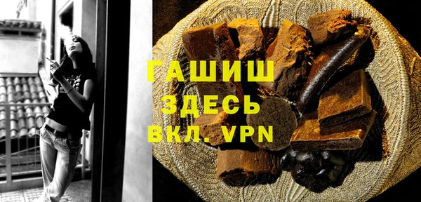 наркотики Богородицк