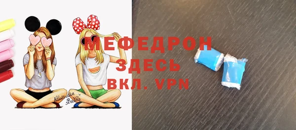mdpv Богданович