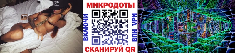 omg онион  Бузулук  Галлюциногенные грибы прущие грибы 